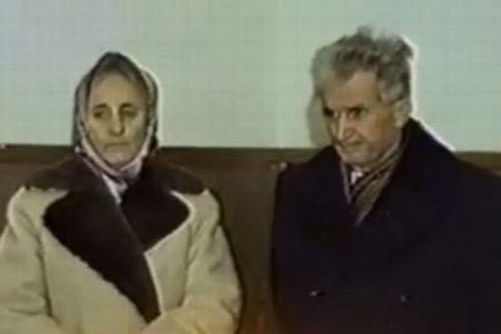 Nicolae Ceaușescu