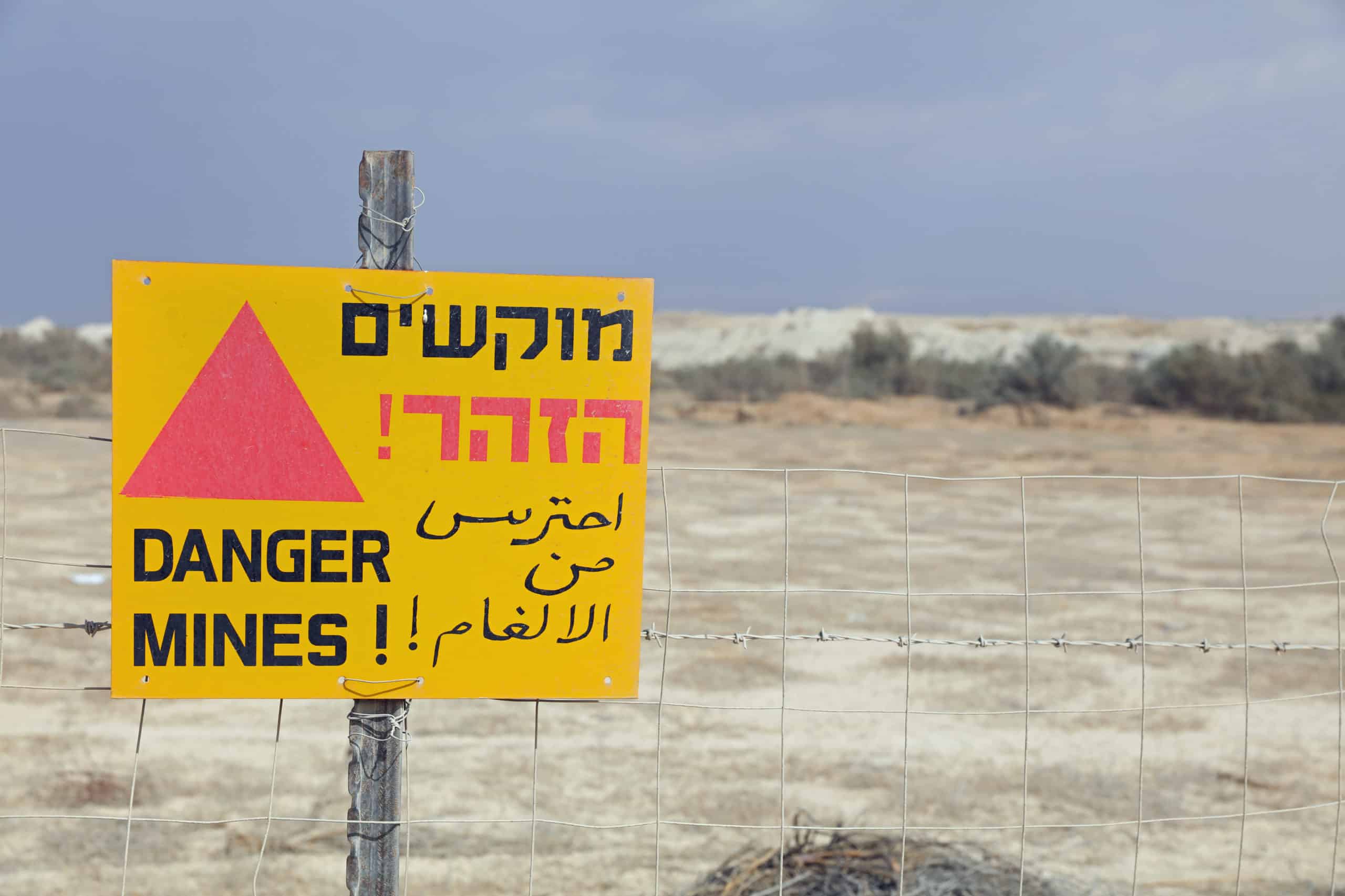 Israel, Syria, miner, grense, skilt, advarsel, Golanhøyden